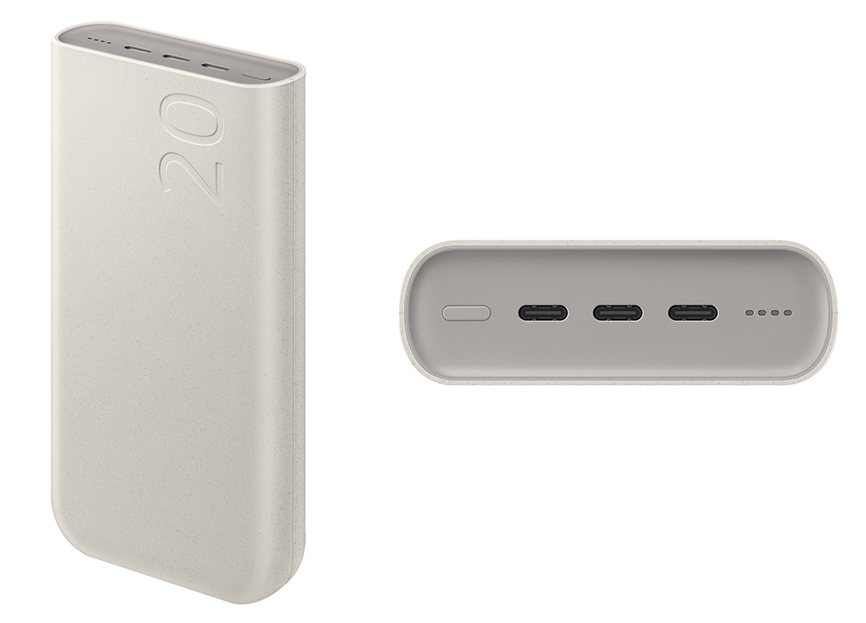 Samsung Power Bank – Quikcel - Main Image